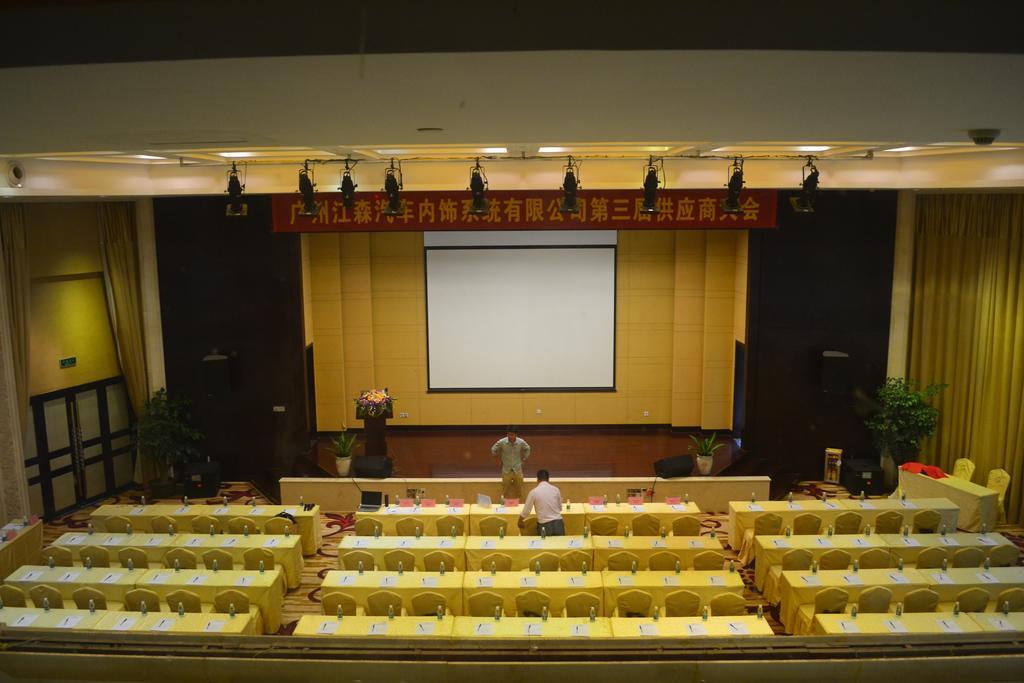 Southern Club Hotel Guangzhou Buitenkant foto
